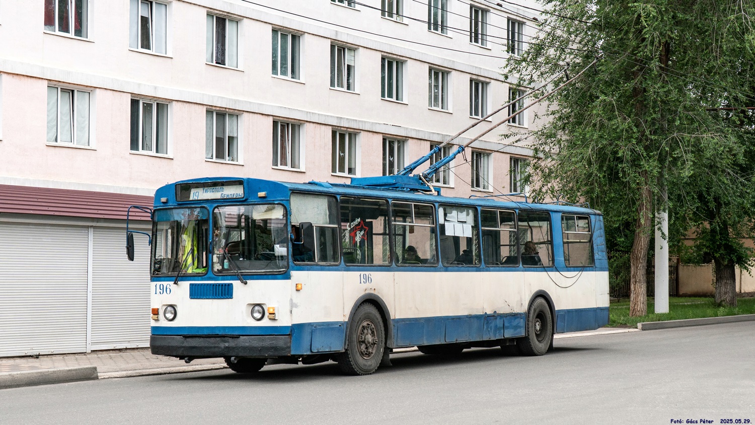 Тирасполь, ЗиУ-682Г [Г00] № 196
