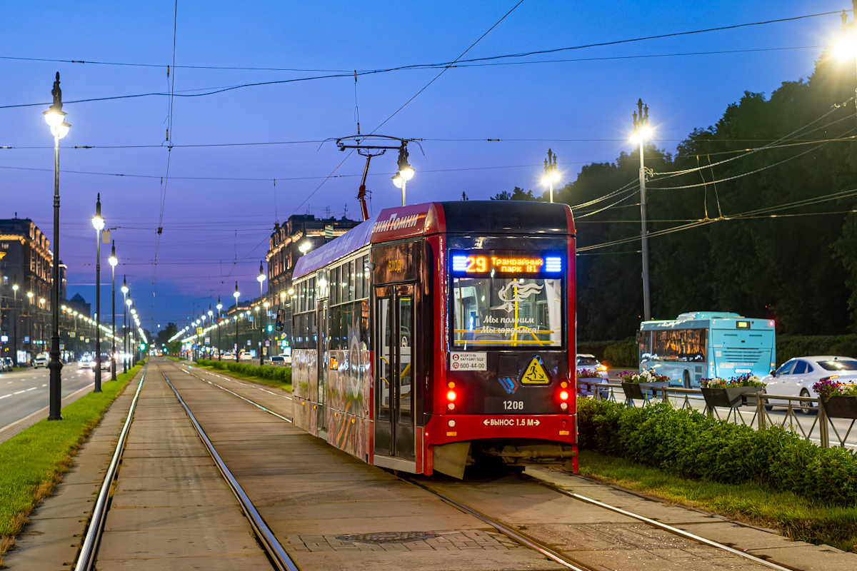 Saint-Petersburg, LM-68M3 č. 1208