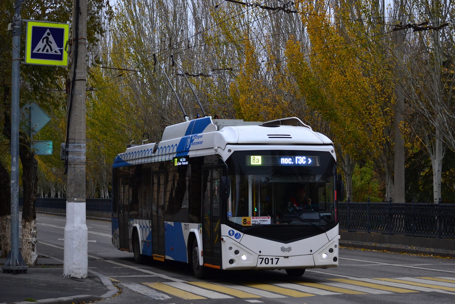 Volgograda, BKM 32100D № 7017