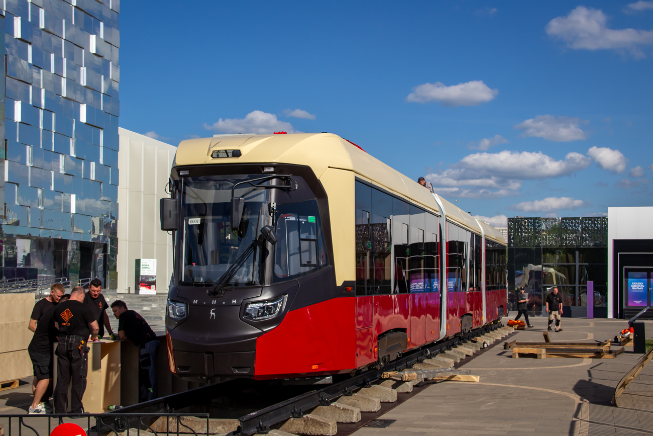 Nyizsnij Novgorod, BKM Т856 «MiNiN» — Б/Н; Nyizsnij Novgorod — XII Forum of Regions of Belarus and Russia, June 25-27, 2025