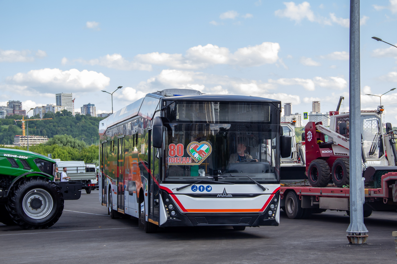 Ufa, UTTZ-6241.33 “Gorozhanin” Br. 6241.33; Nizhny Novgorod — XII Forum of Regions of Belarus and Russia, June 25-27, 2025