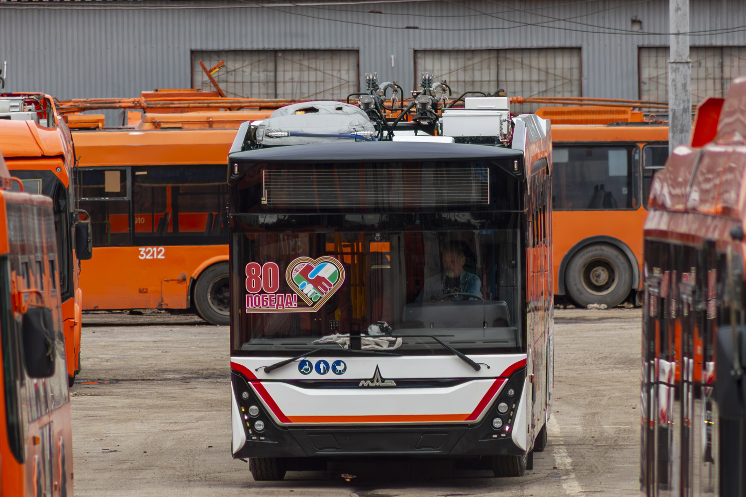 Уфа, УТТЗ-6241.33 "Горожанин" № 6241.33