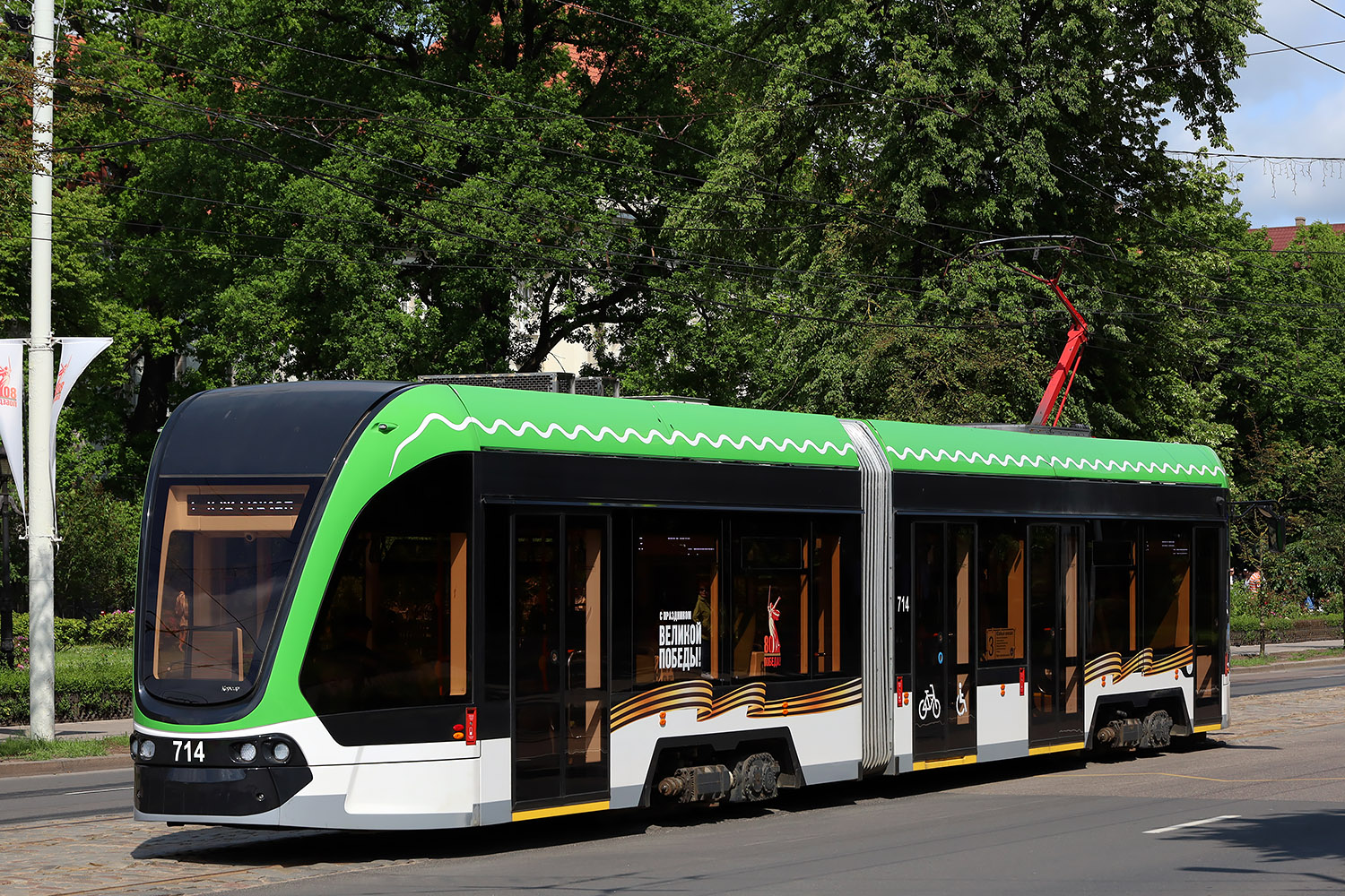 Калининград, 71-921 «Корсар» № 714 Калининград, 71-921 «Корсар» № 714