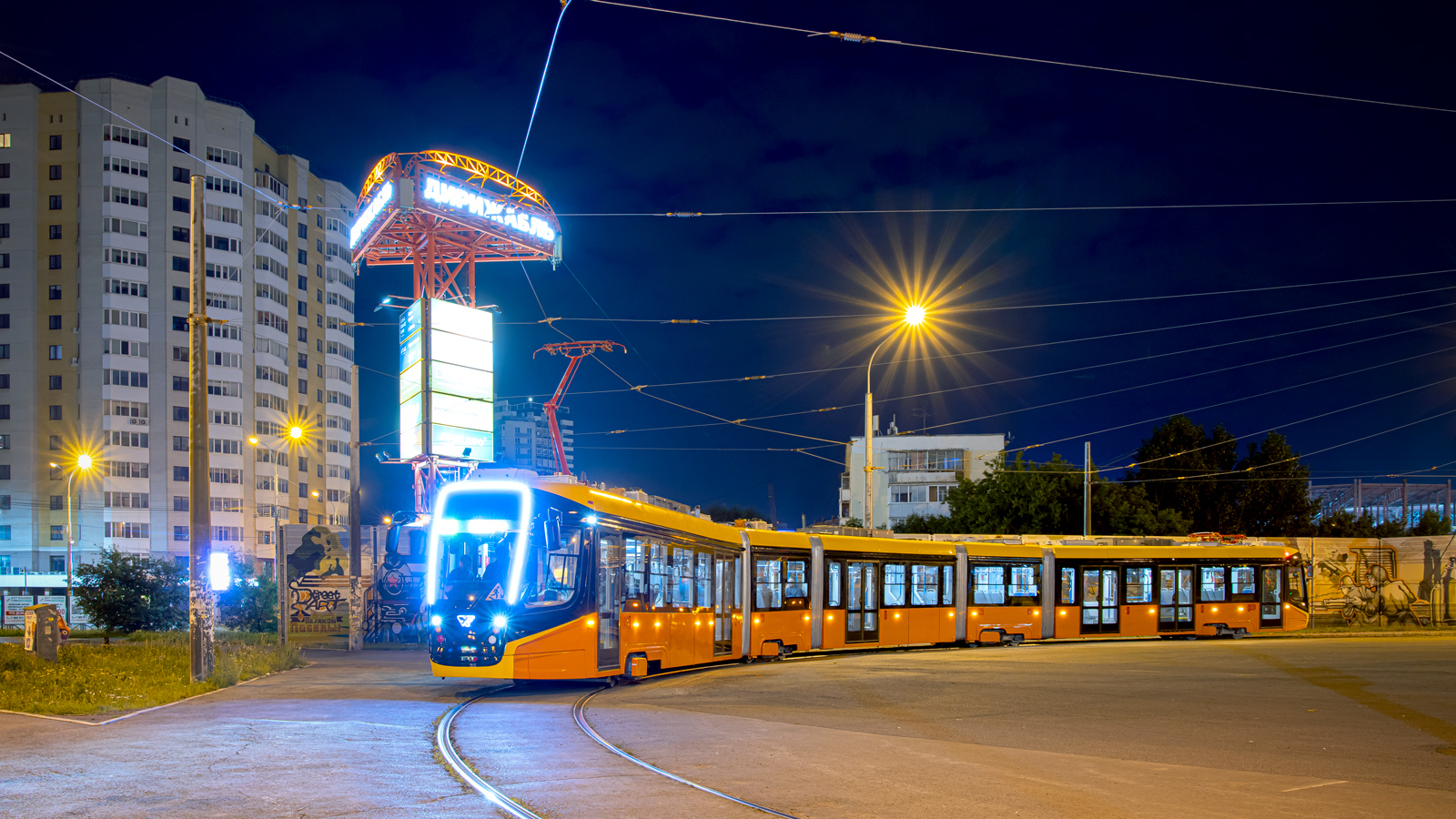 Екатеринбург, 71-665-02 «Арктур» № 899