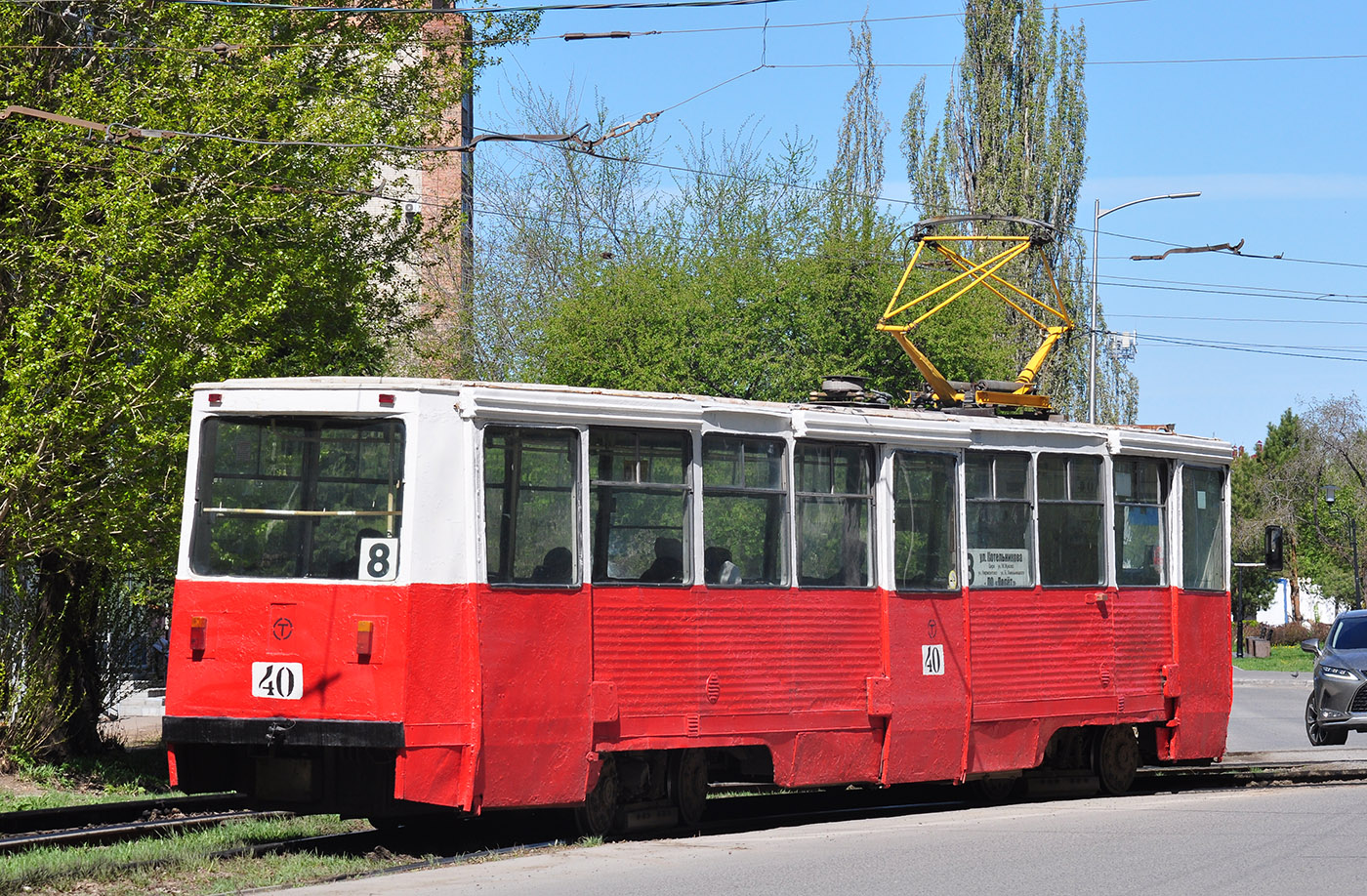 Омск, 71-605А № 40