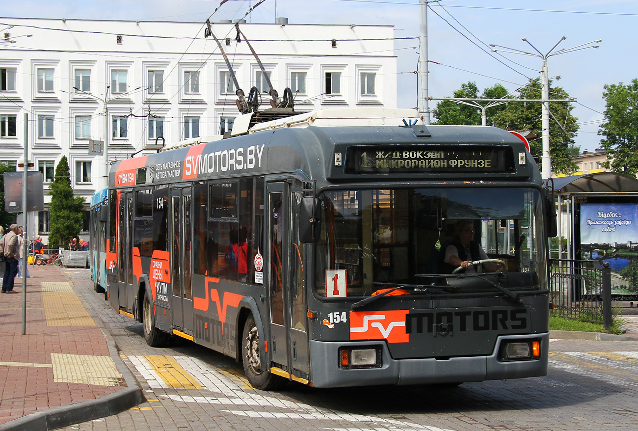 維捷布斯克, BKM 32102 # 154