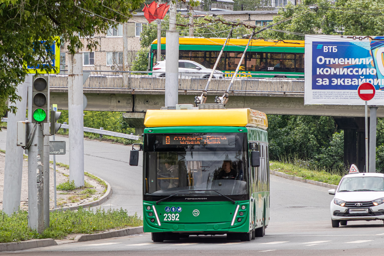 Пенза, УТТЗ-6241.01 «Горожанин» № 2392