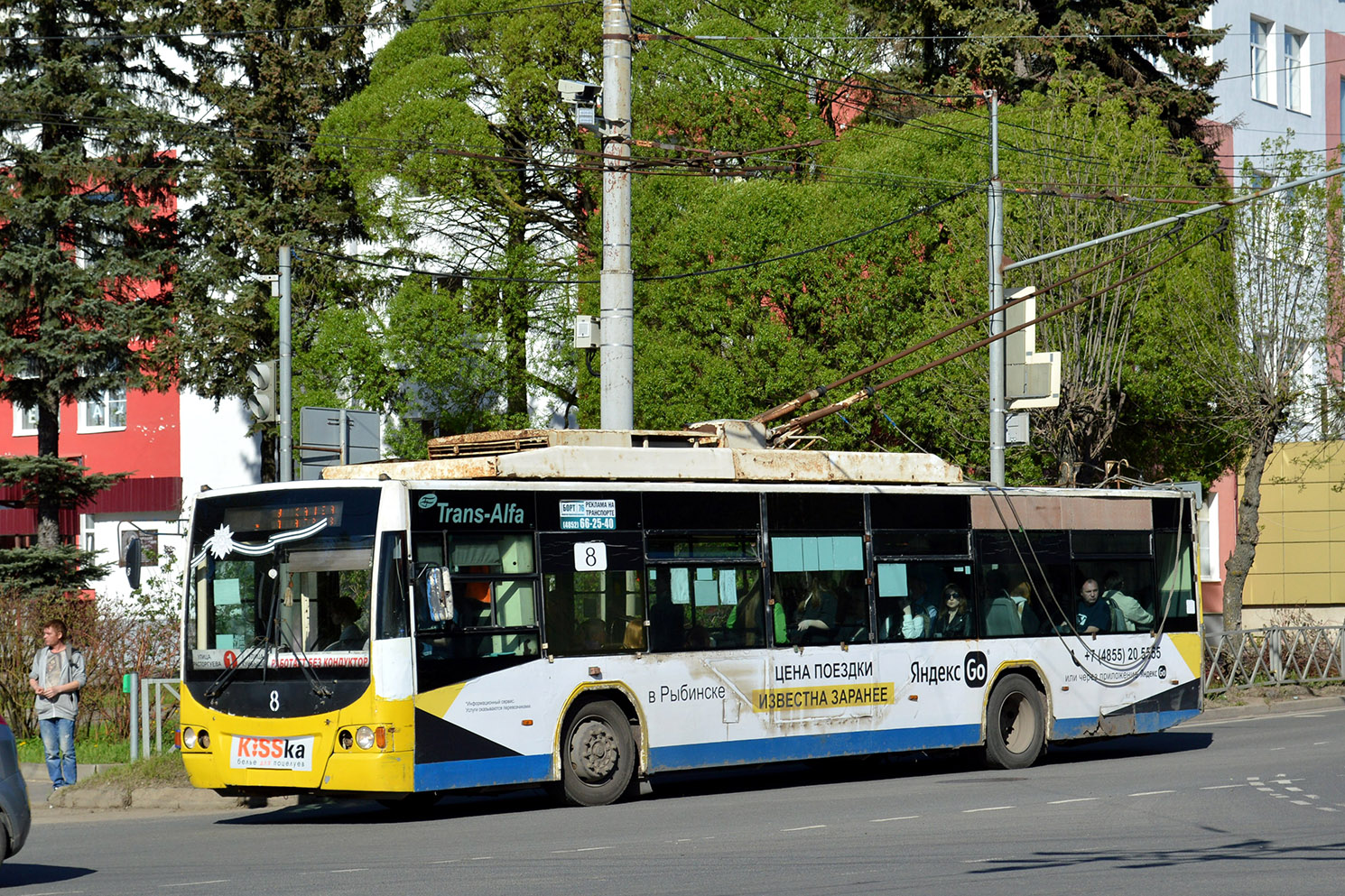 Rybinsk, VMZ-5298.01 “Avangard” č. 8