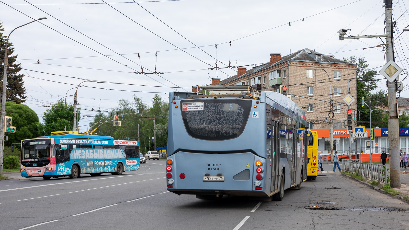 Рыбинск, ВМЗ-5298.02 «Сириус» № К 929 УР 76