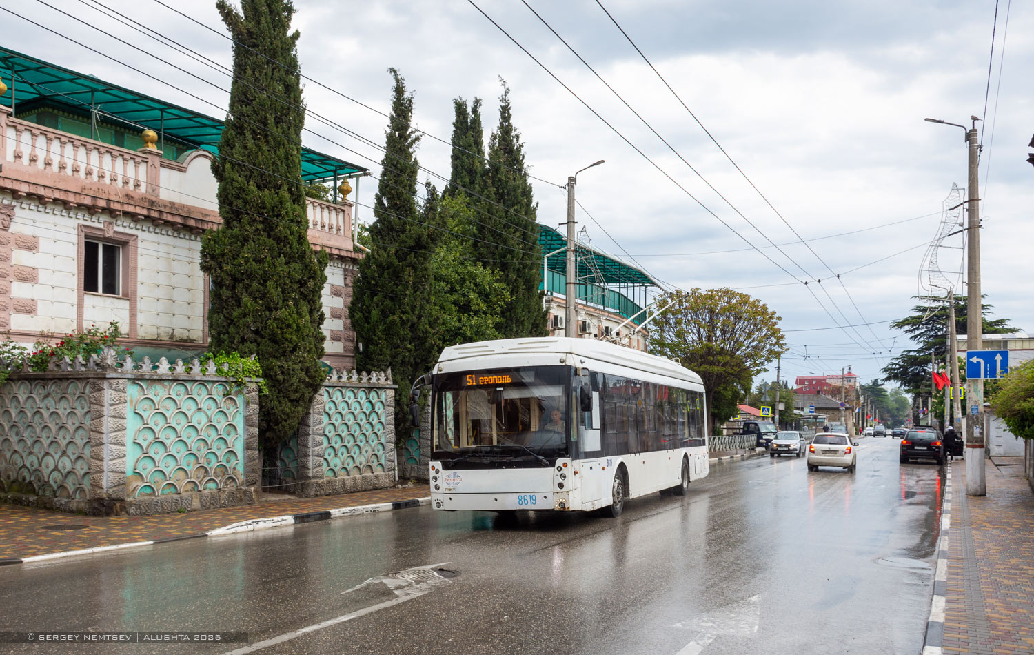 Trolleybus de Crimée, Trolza-5265.05 “Megapolis” N°. 8619