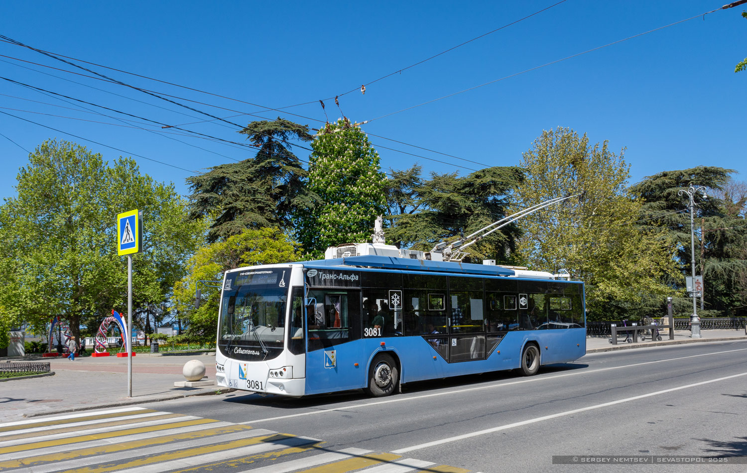 Севастополь, ВМЗ-5298.01 «Авангард» № 3081