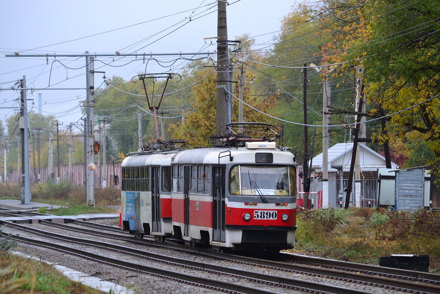 Волгоград, МТТА-2 № 5890