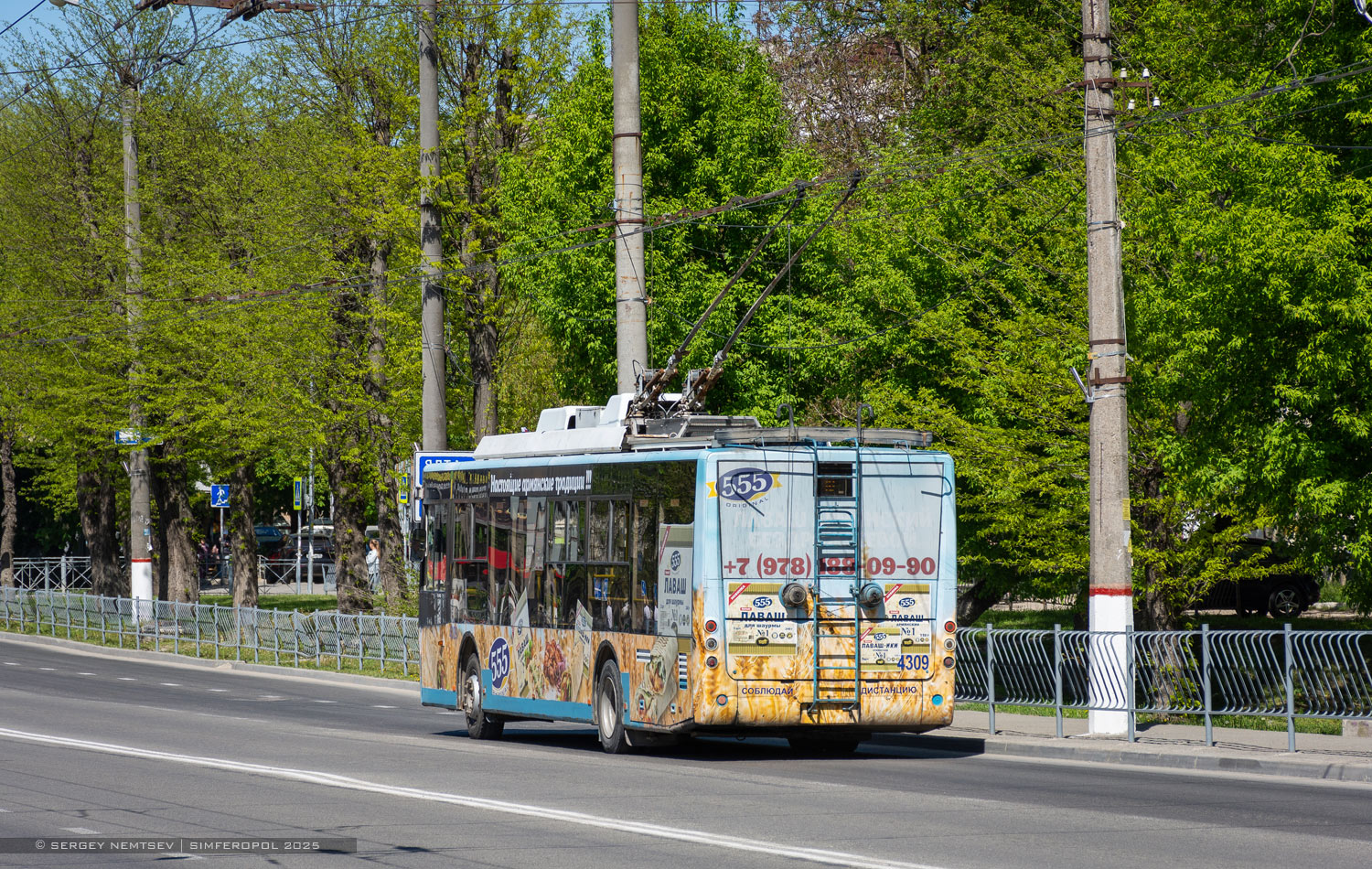 Крымский троллейбус, Богдан Т70110 № 4309