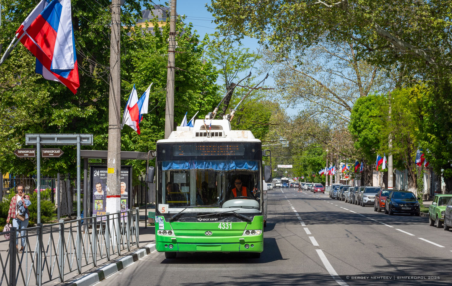 Крымский троллейбус, Богдан Т70110 № 4331