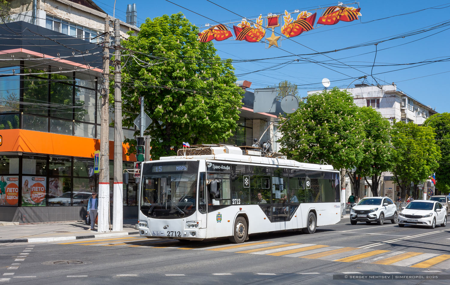 Krimski trolejbus, VMZ-5298.01 “Avangard” Br. 2712