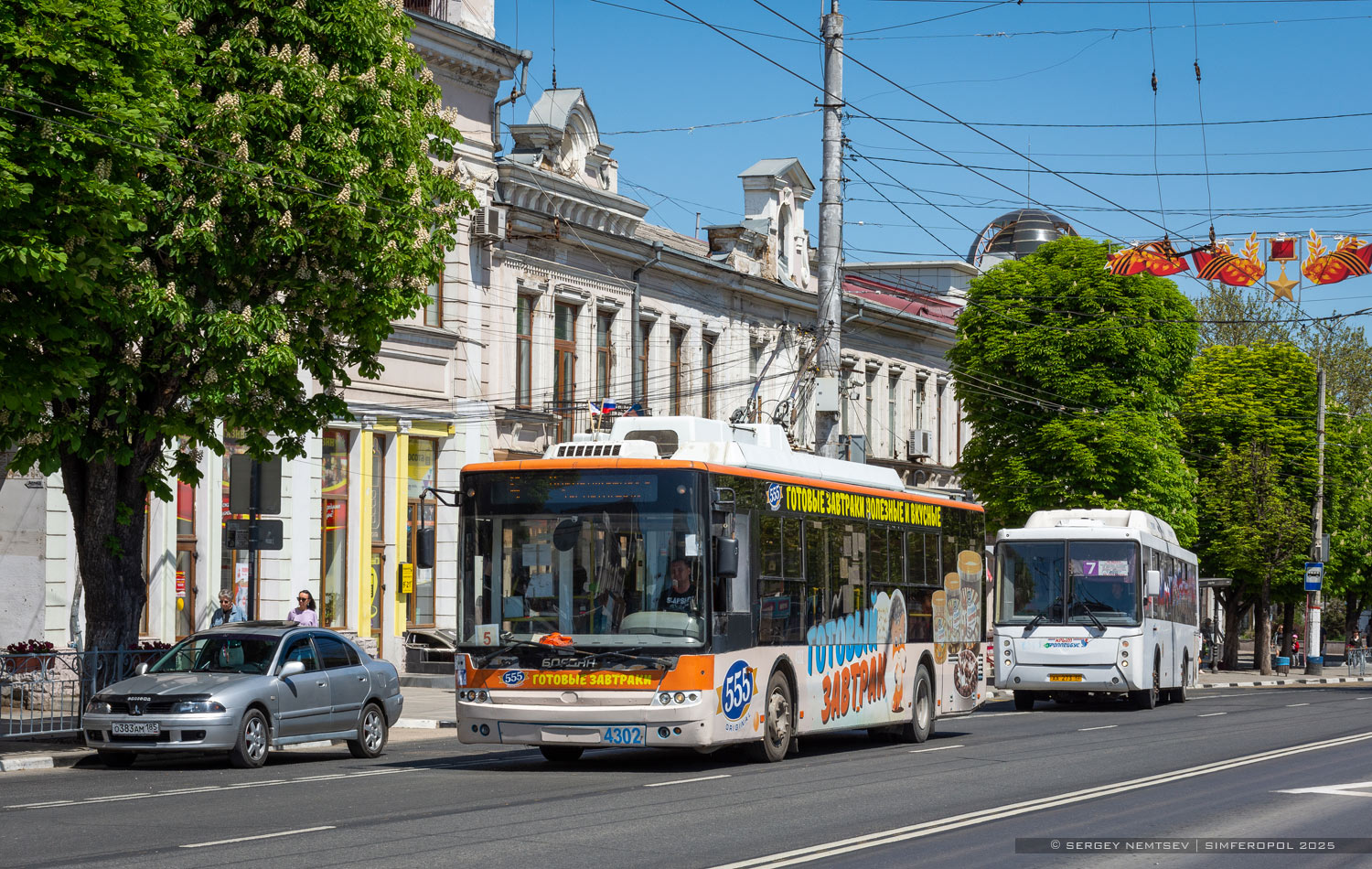 Крымский троллейбус, Богдан Т70110 № 4302