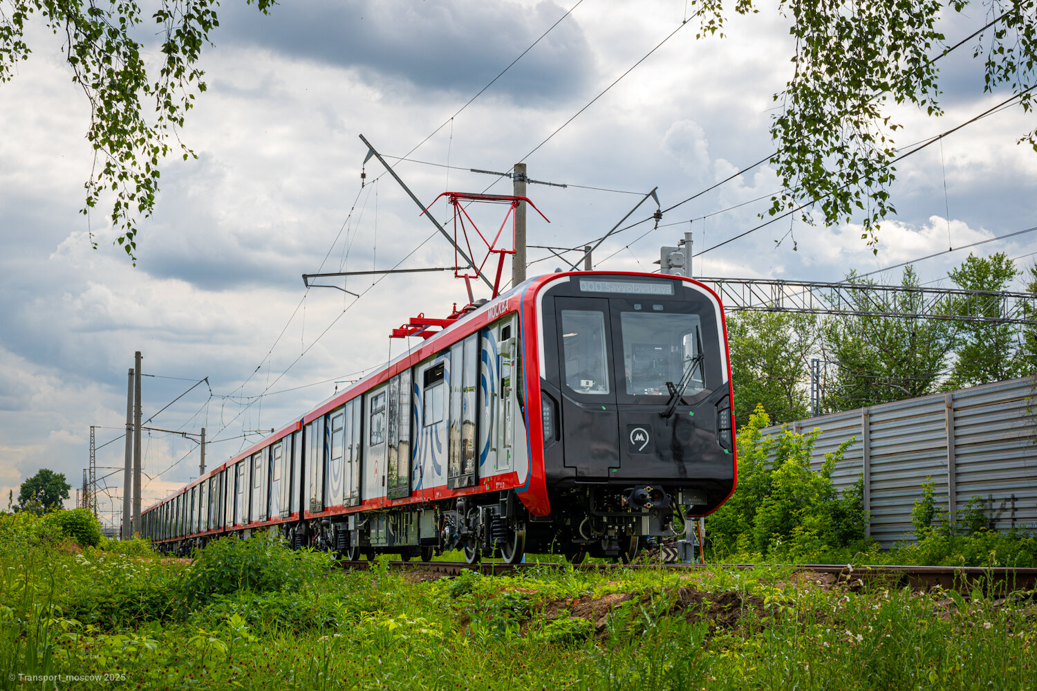 Maskava, 81-775.2 “Moskva 2024” № 75445