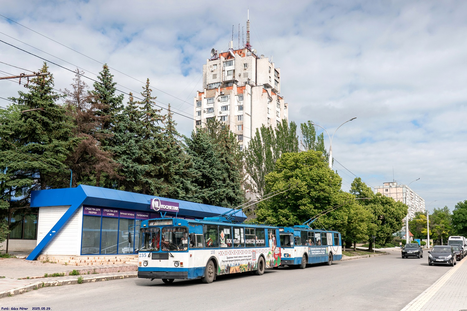 Тирасполь, ЗиУ-682Г [Г00] № 235