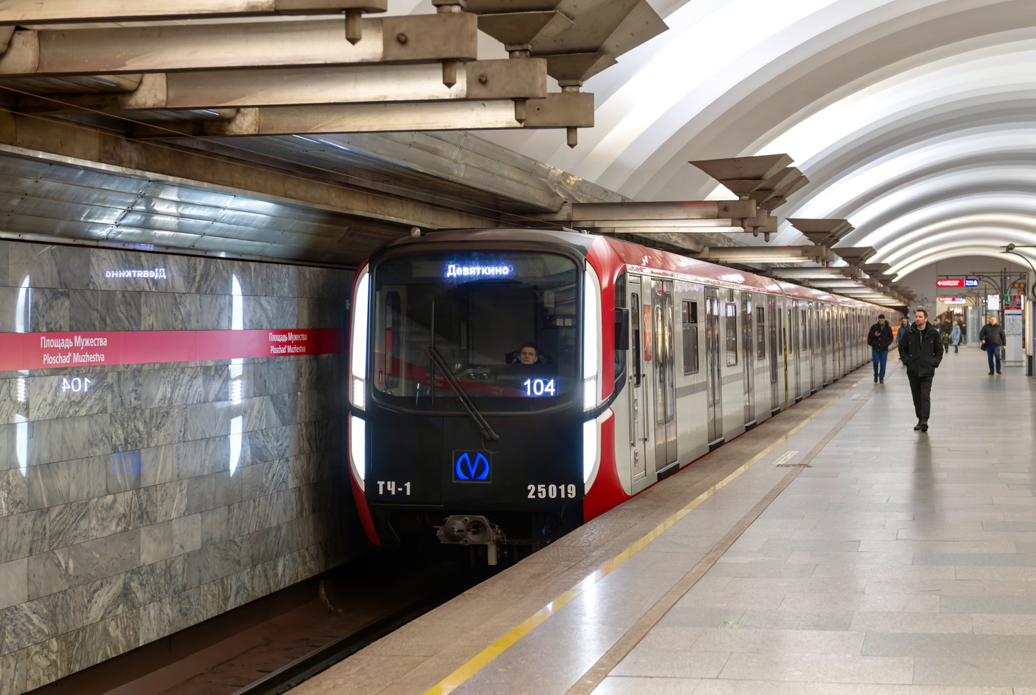 Saint-Petersburg, 81-725.1 "Baltiets" č. 25019