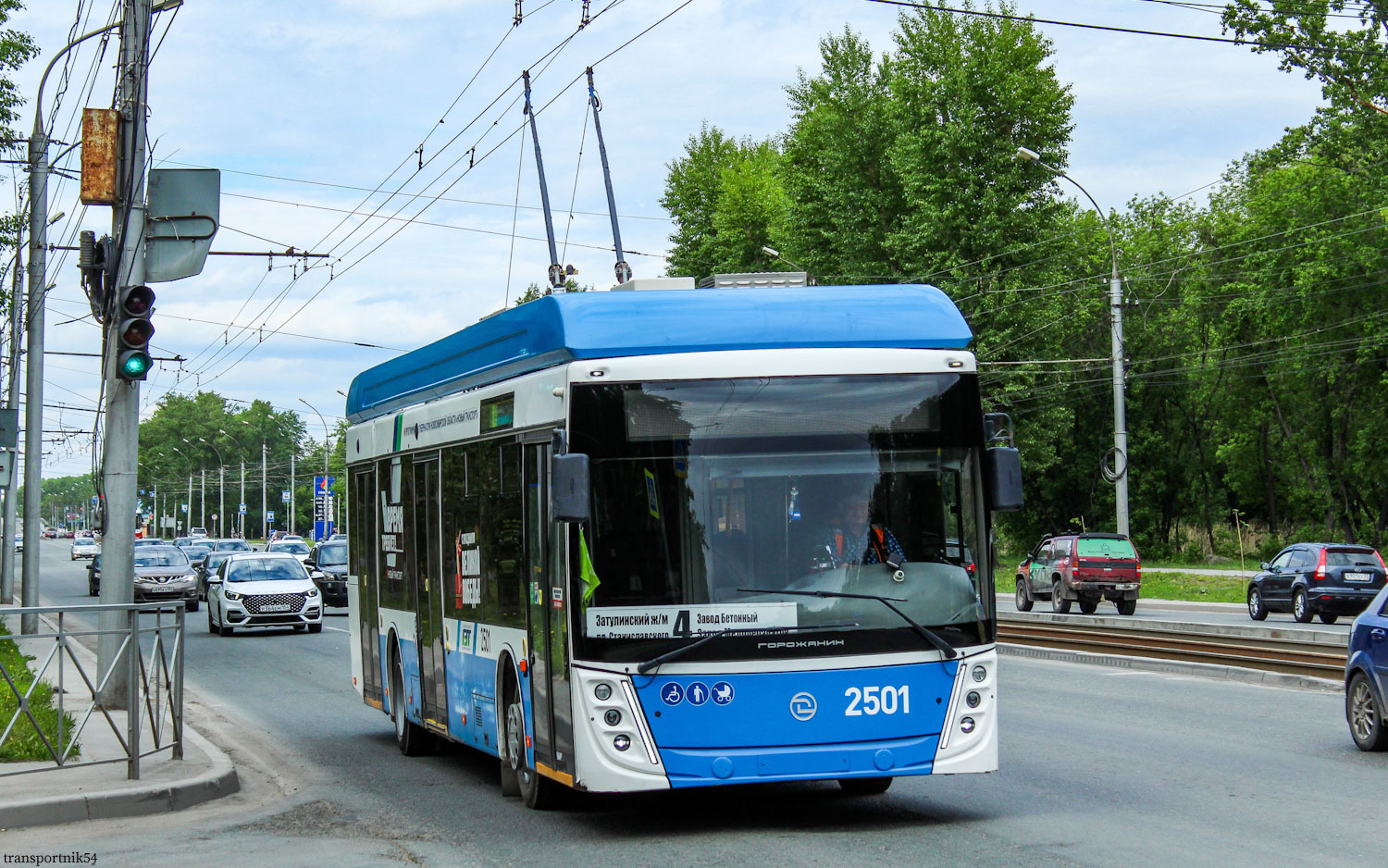 Новосибирск, УТТЗ-6241.01 «Горожанин» № 2501