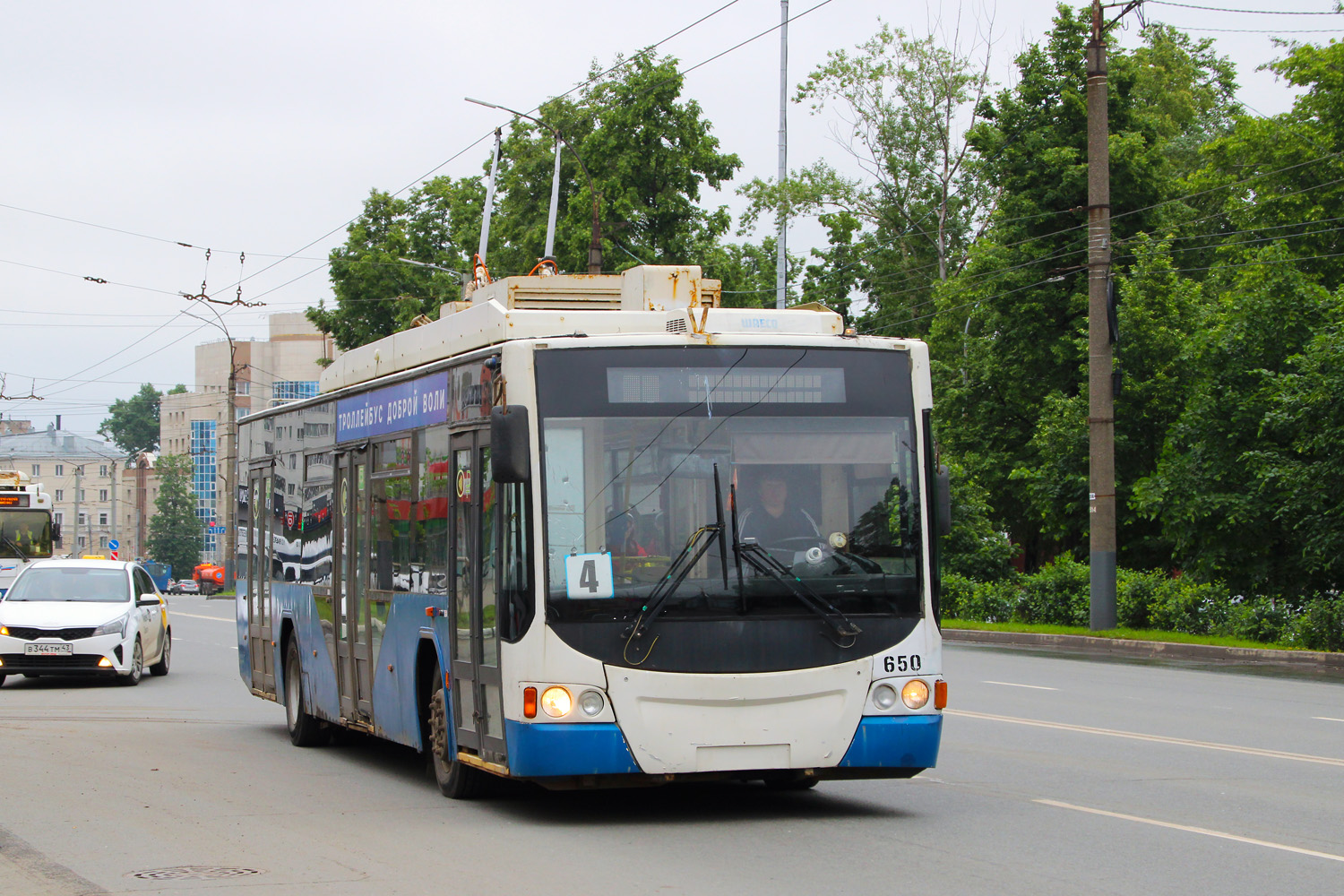 Киров, ВМЗ-5298.01 «Авангард» № 650