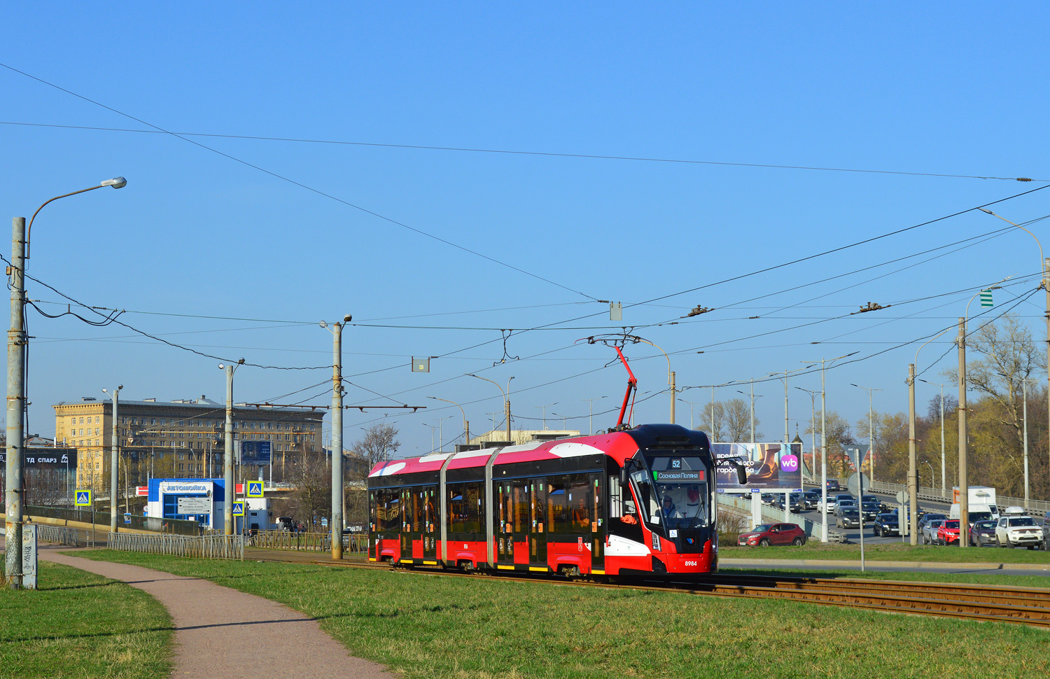 Saint-Petersburg, 71-931M “Vityaz-M” № 8984