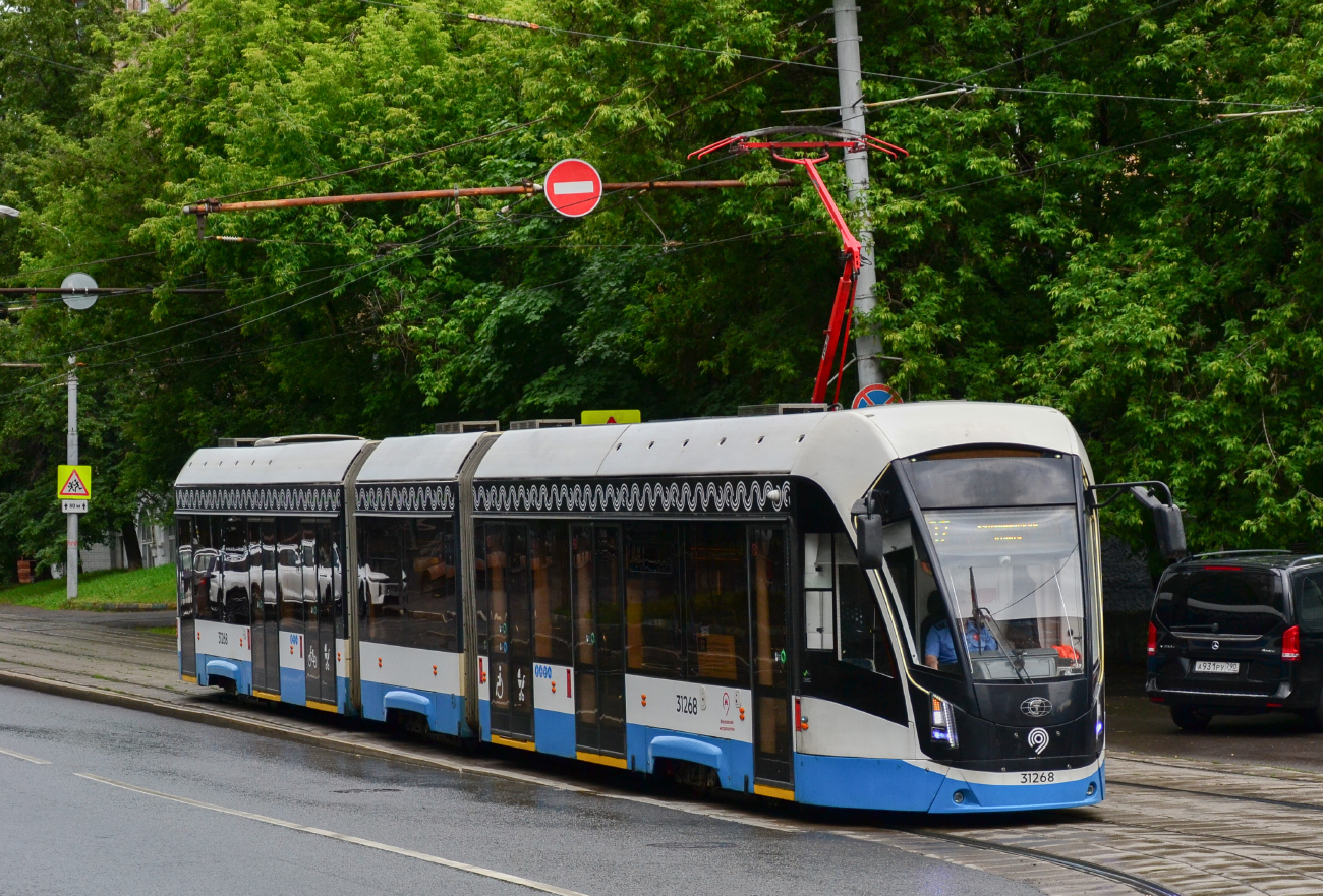 Москва, 71-931М «Витязь-М» № 31268