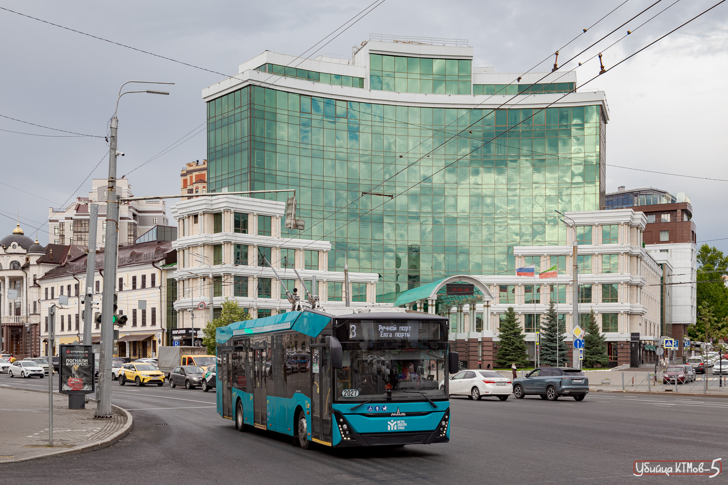 Казань, МАЗ-303Т22 № 2027