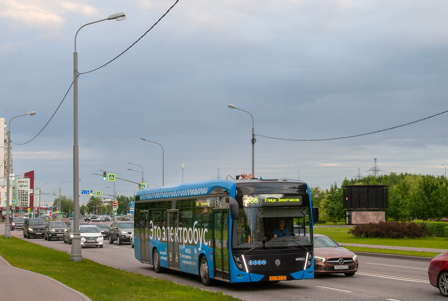 Москва, КАМАЗ-6282 № 490111