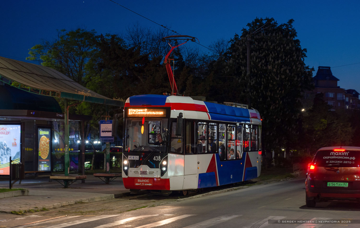 Евпатория, 71-411 № 438