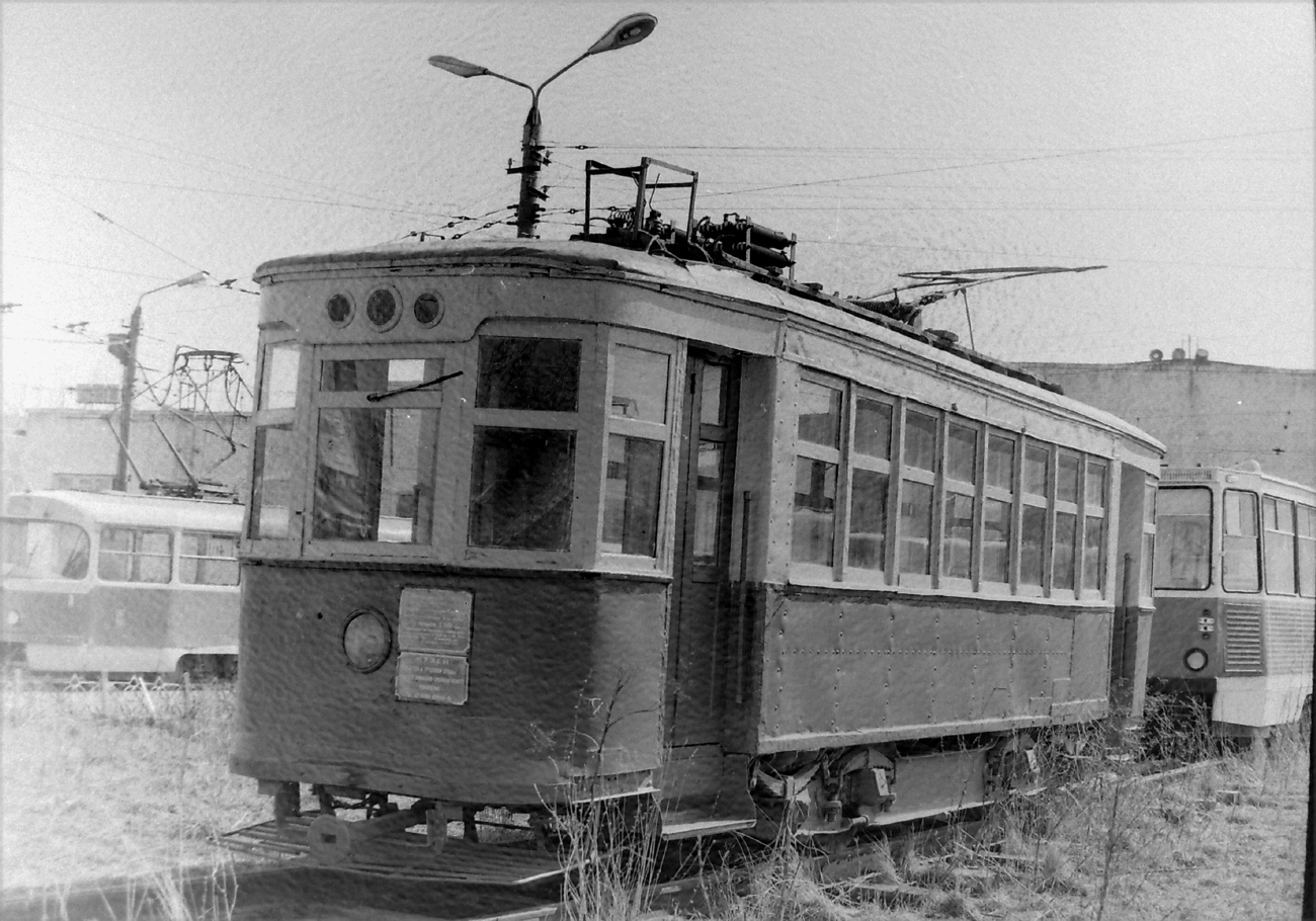 Tula, Kh č. 1; Tula — Old photos