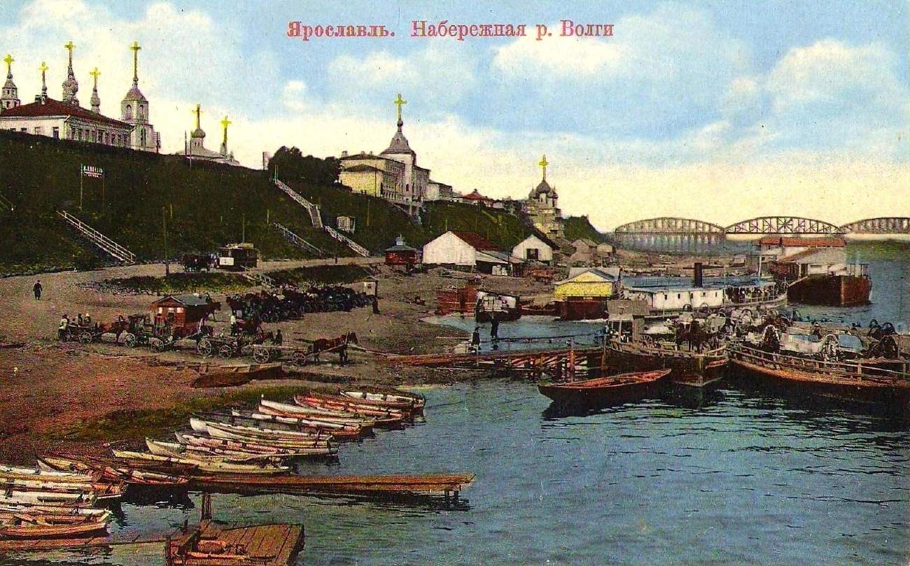 Jarosław — Historical photos