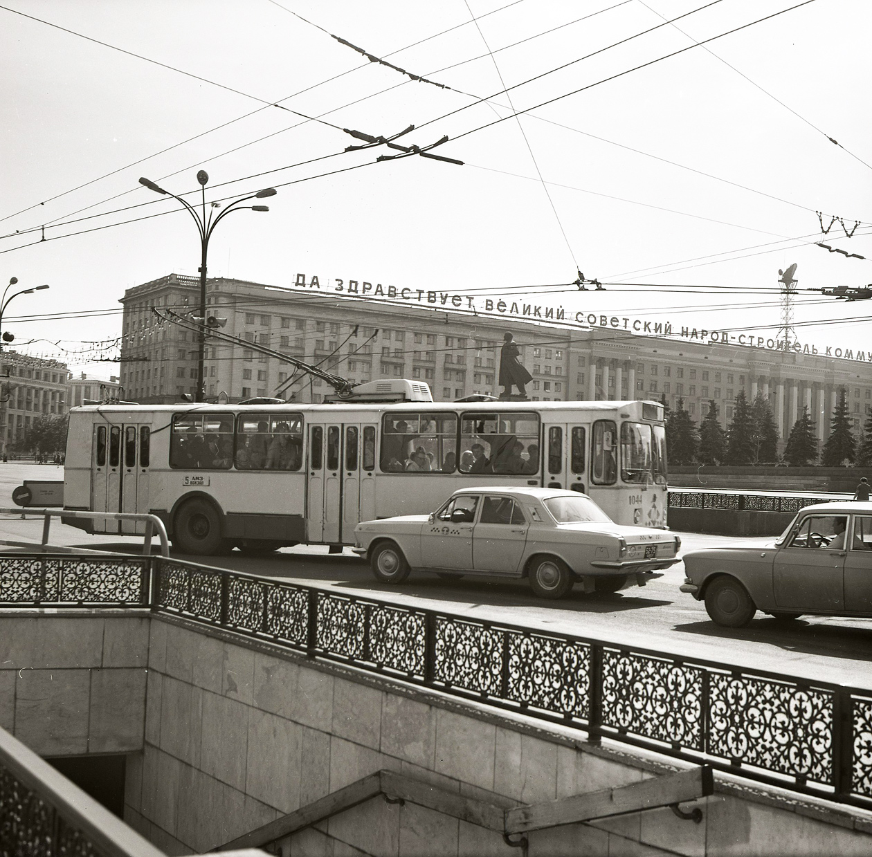 Челябинск, ЗиУ-682В № 1044