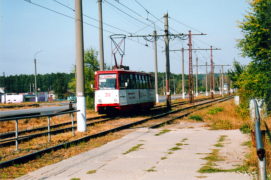 Старый Оскол, 71-605 (КТМ-5М3) № 39; Старый Оскол — Остановочные пункты