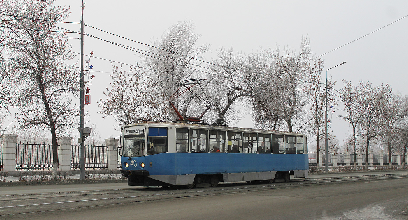 Novotroitsk, 71-608KM # 40