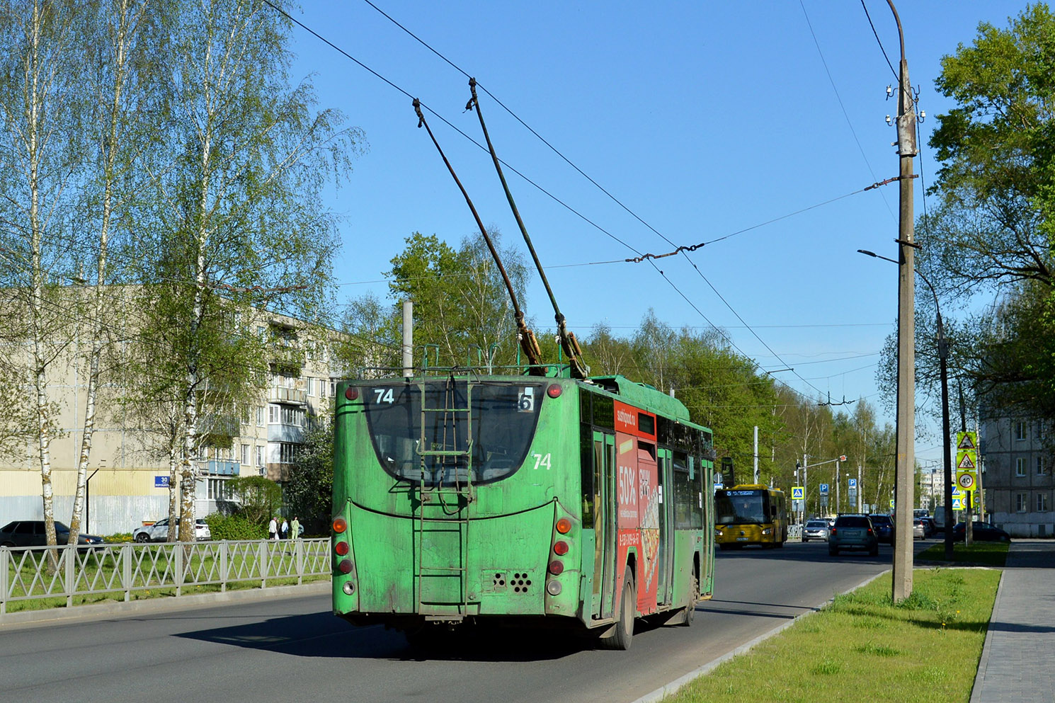 Рыбинск, ВМЗ-5298.01 «Авангард» № 74