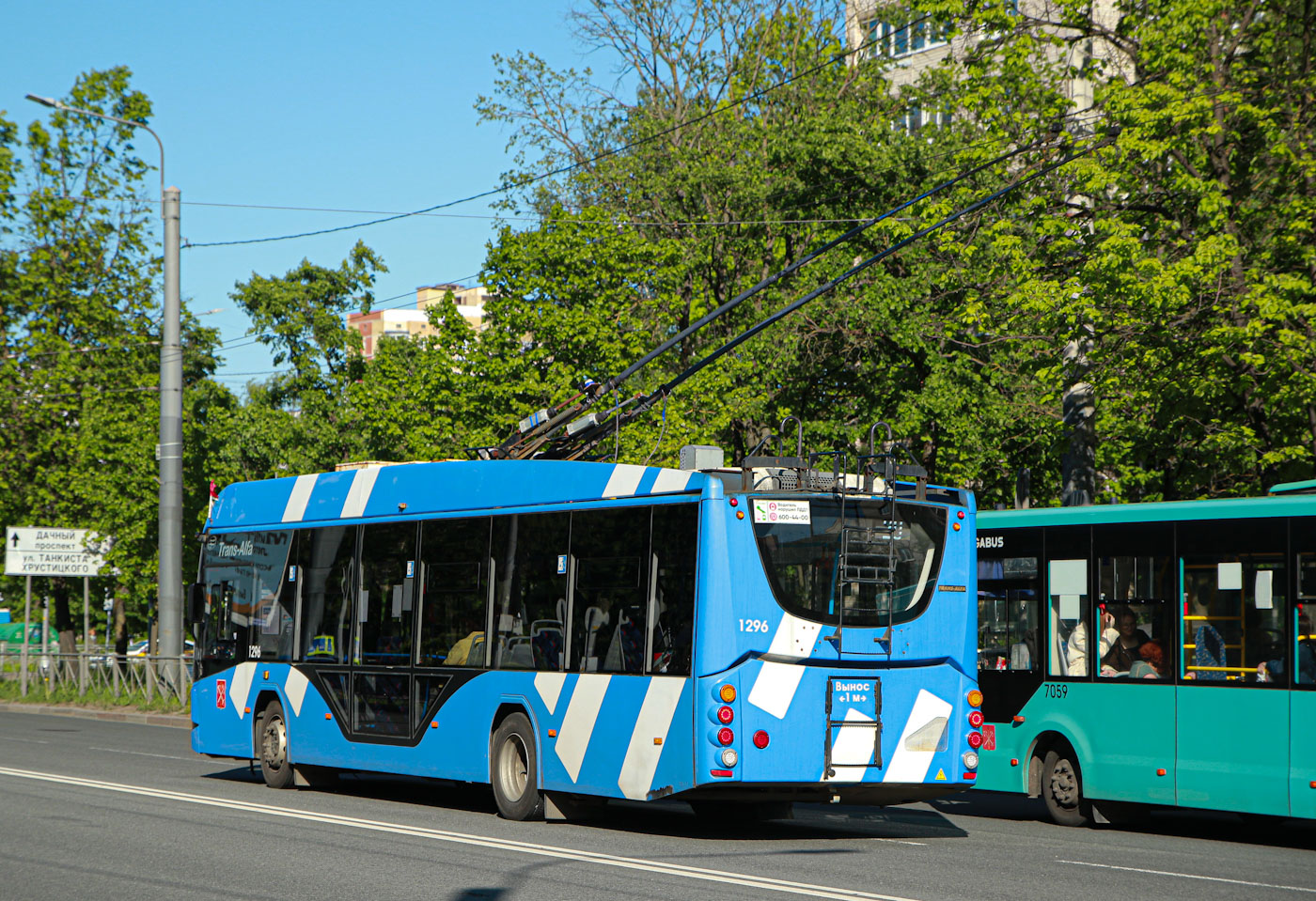 Санкт-Петербург, ВМЗ-5298.01 «Авангард» № 1296