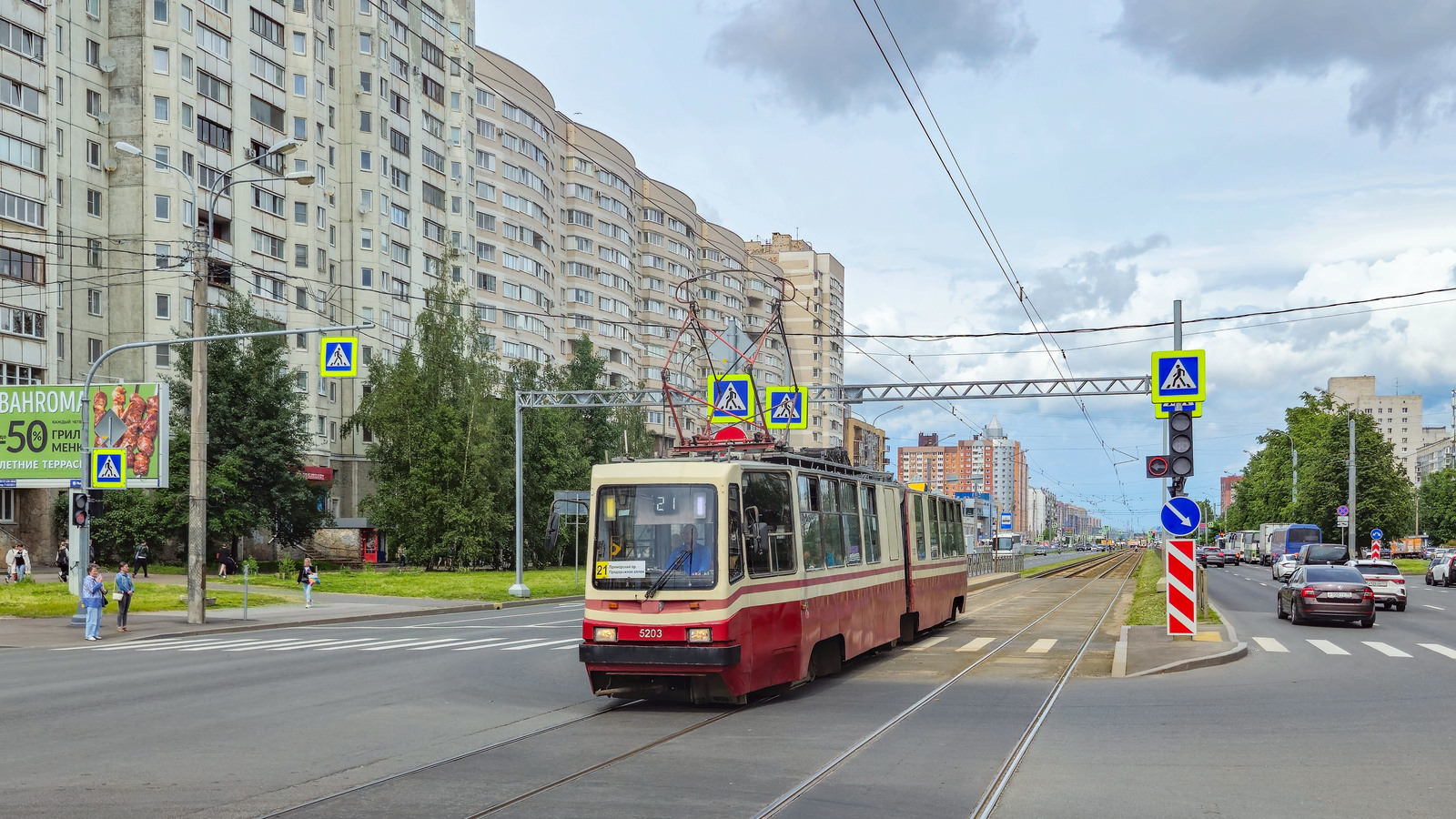 Санкт-Петербург, ЛВС-86К-М № 5203