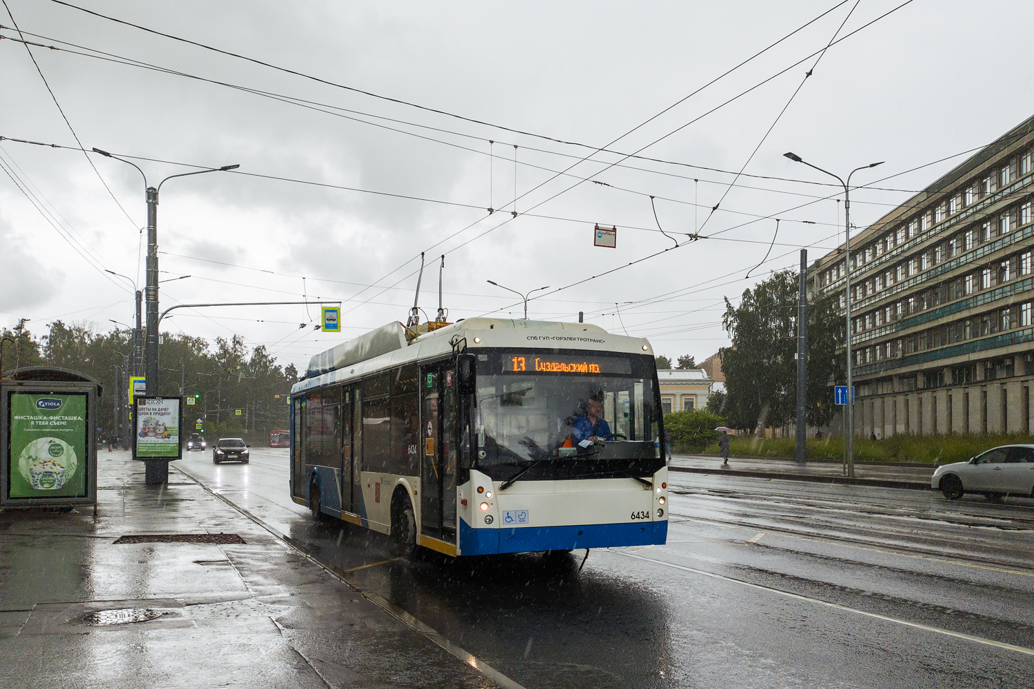 Санкт-Петербург, Тролза-5265.00 «Мегаполис» № 6434