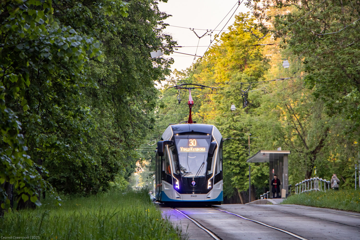 Москва, 71-931М «Витязь-М» № 31451