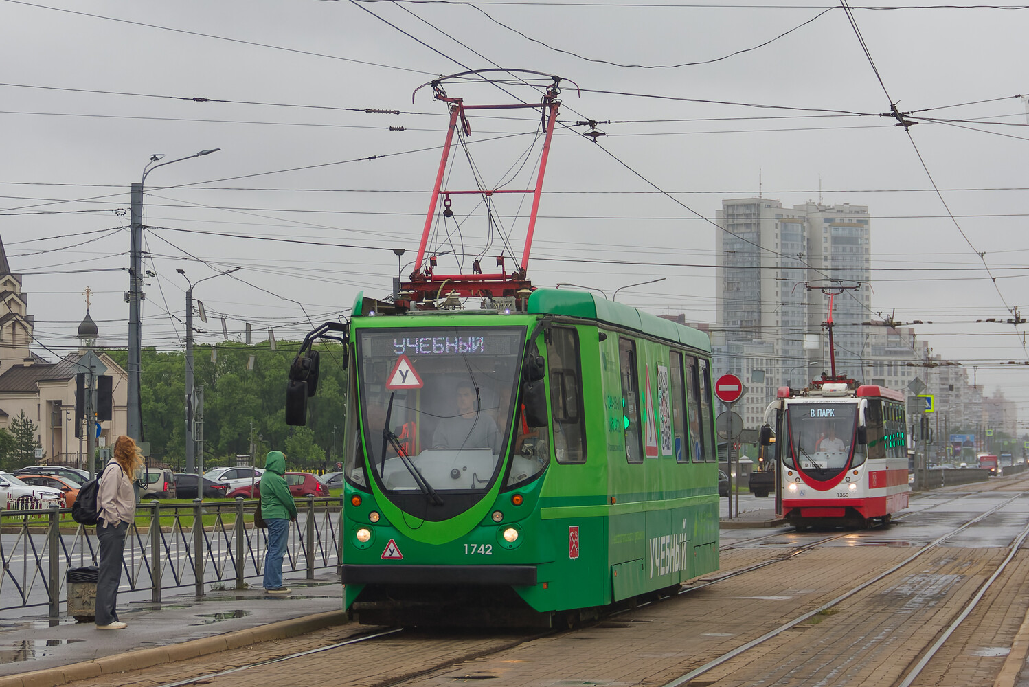 Saint-Petersburg, PS39A2 № 1742 Saint-Petersburg, PS39A2 № 1742