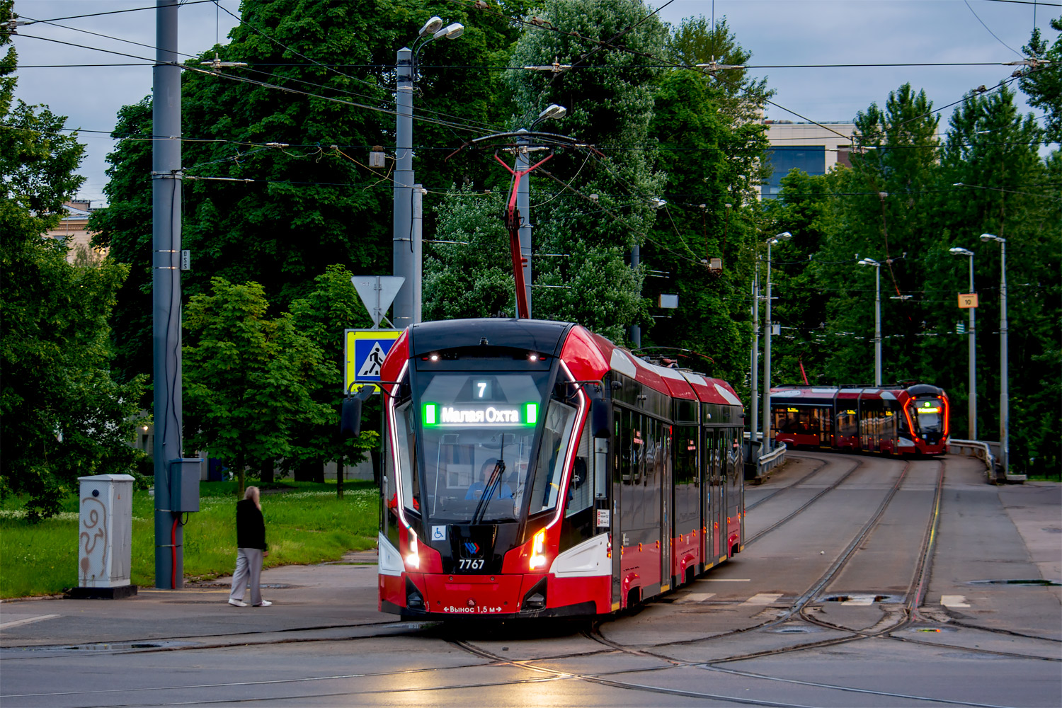 Санкт-Петербург, 71-932 «Невский» № 7767