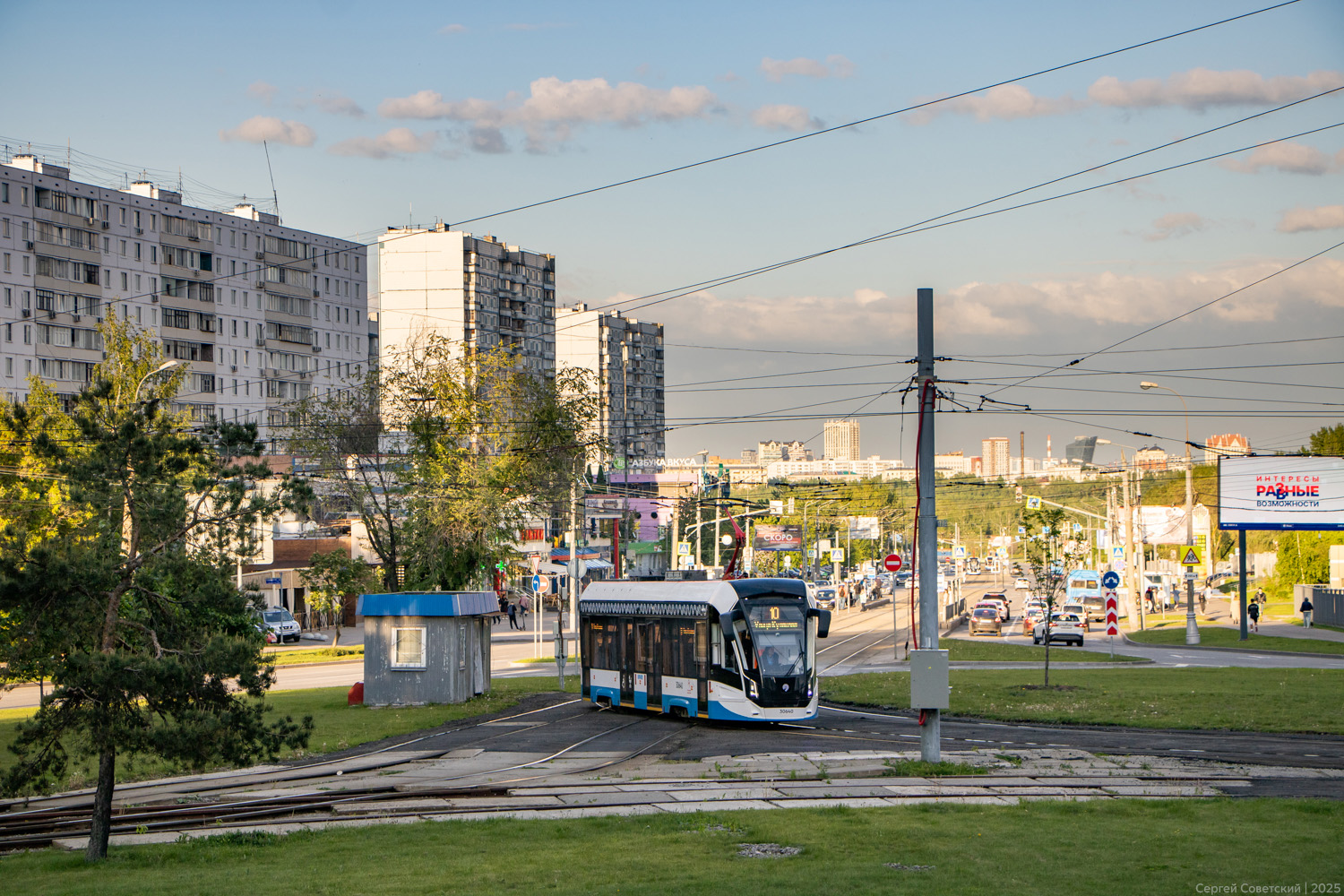 Moszkva, 71-911EM “Lvyonok” — 30640
