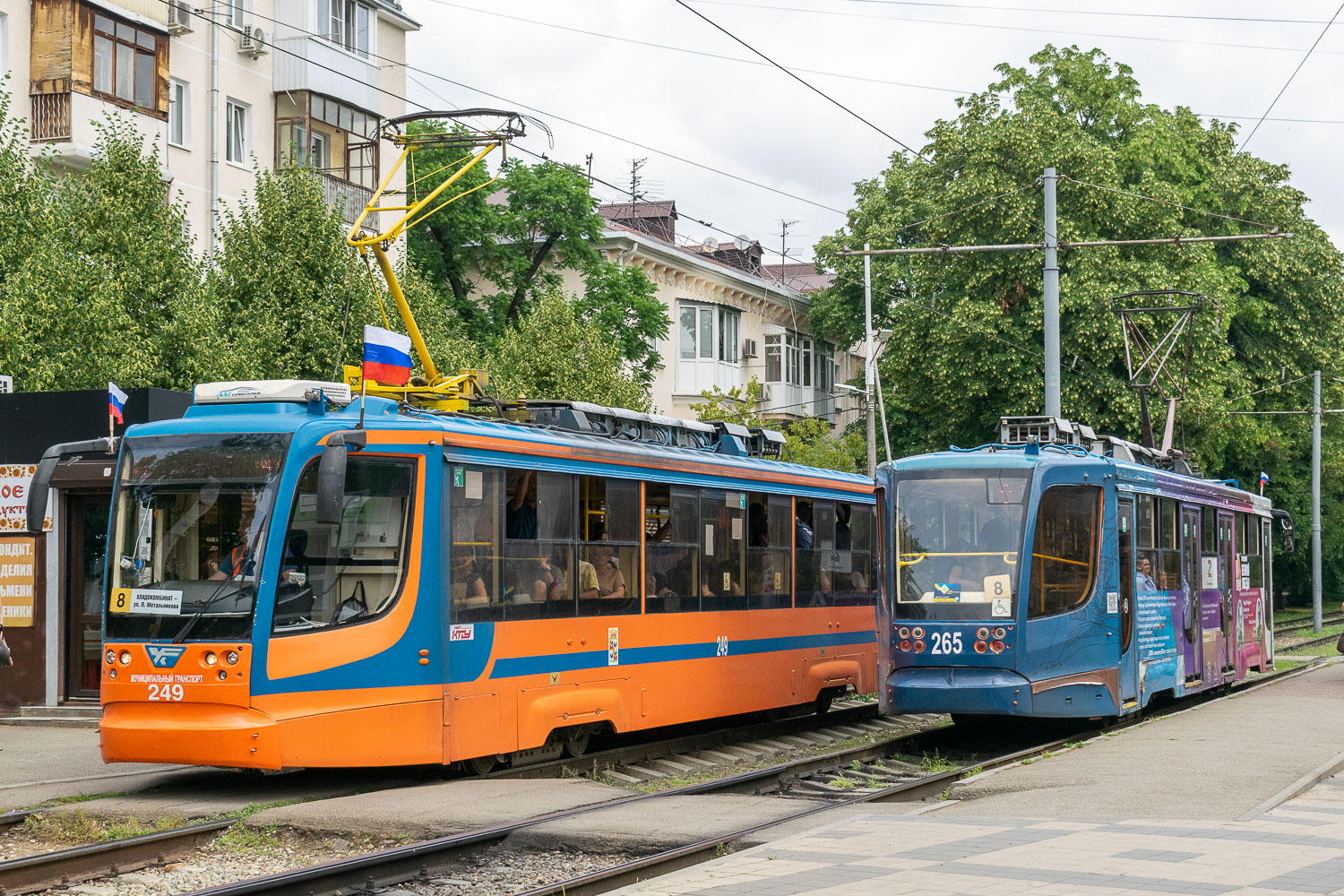 Krasnodar, 71-623-02 № 249; Krasnodar, 71-623-02 № 265