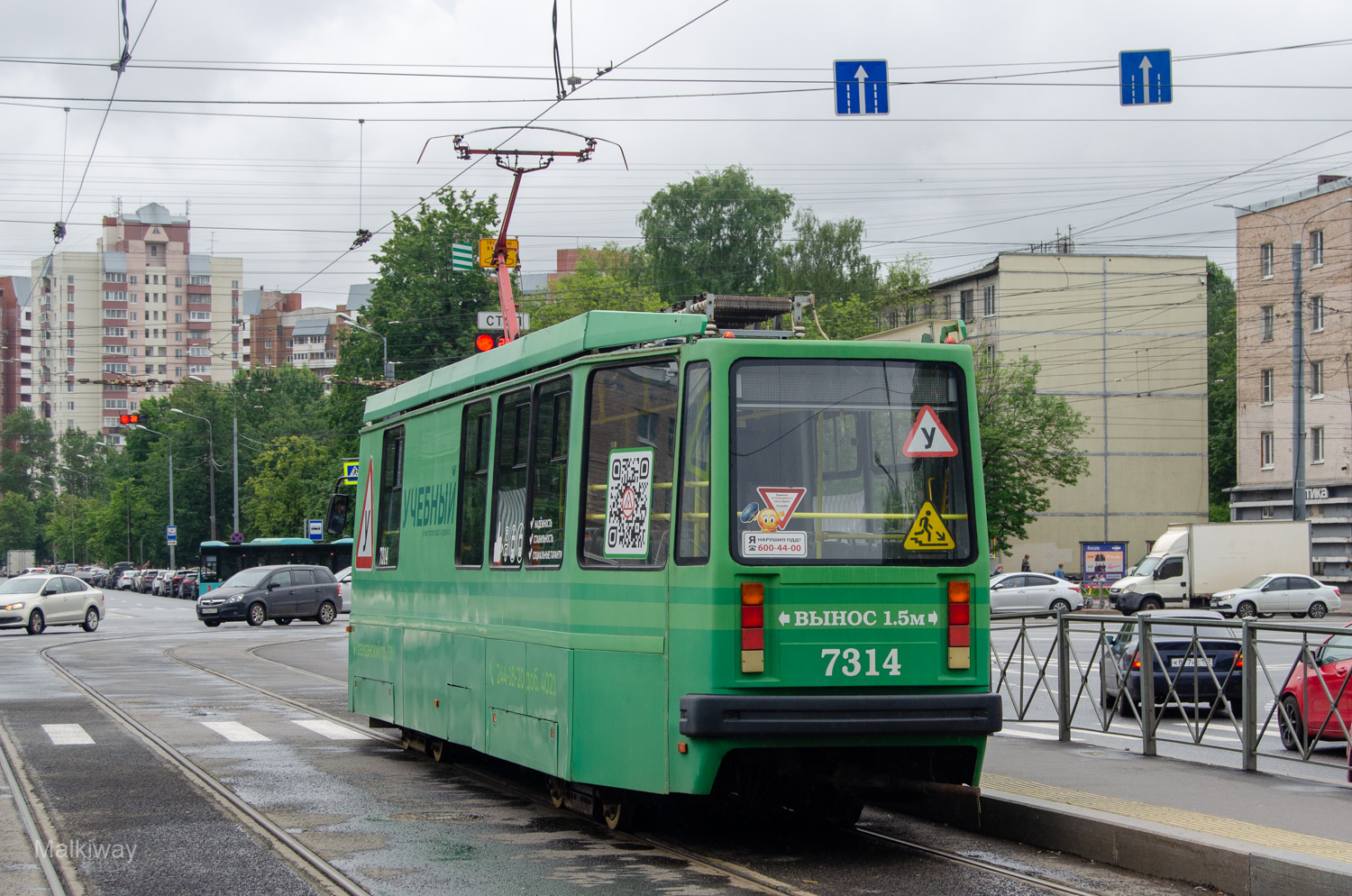 Санкт-Петербург, ПС39А2 № 7314