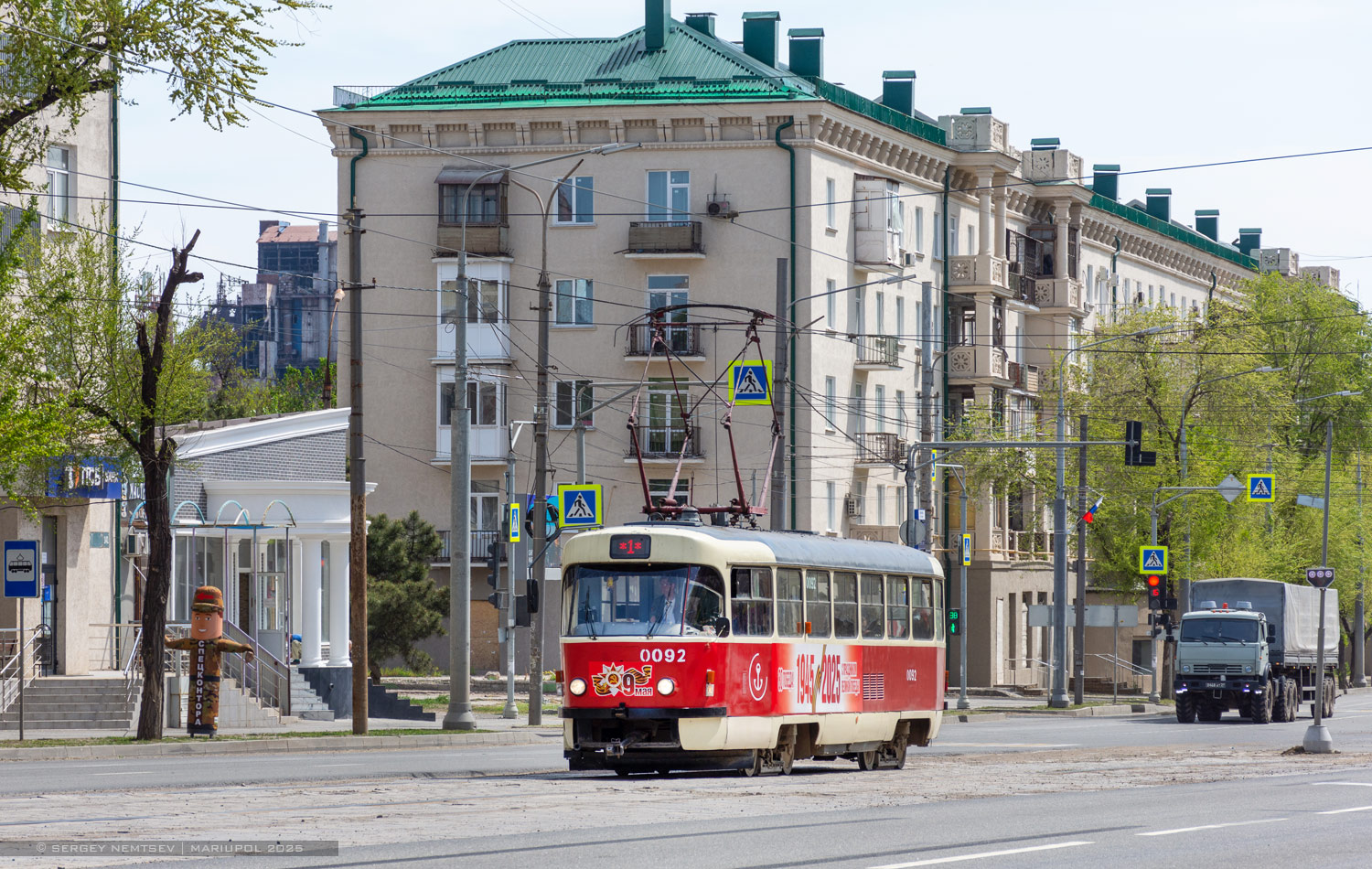 Мариуполь, Tatra T3SUCS № 0092 (770)