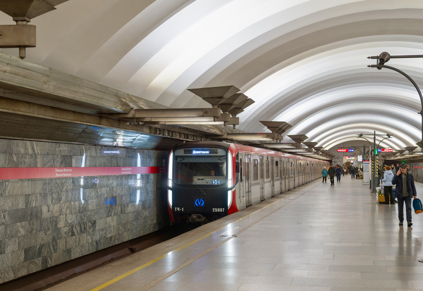 Санкт-Петербург, 81-725.1  «Балтиец» № 25007