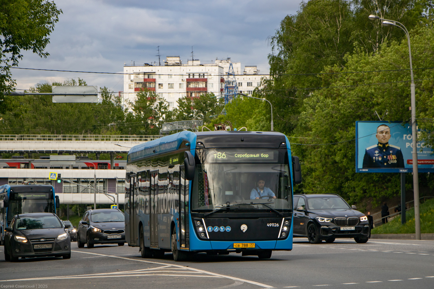 Москва, КАМАЗ-6282 № 491126