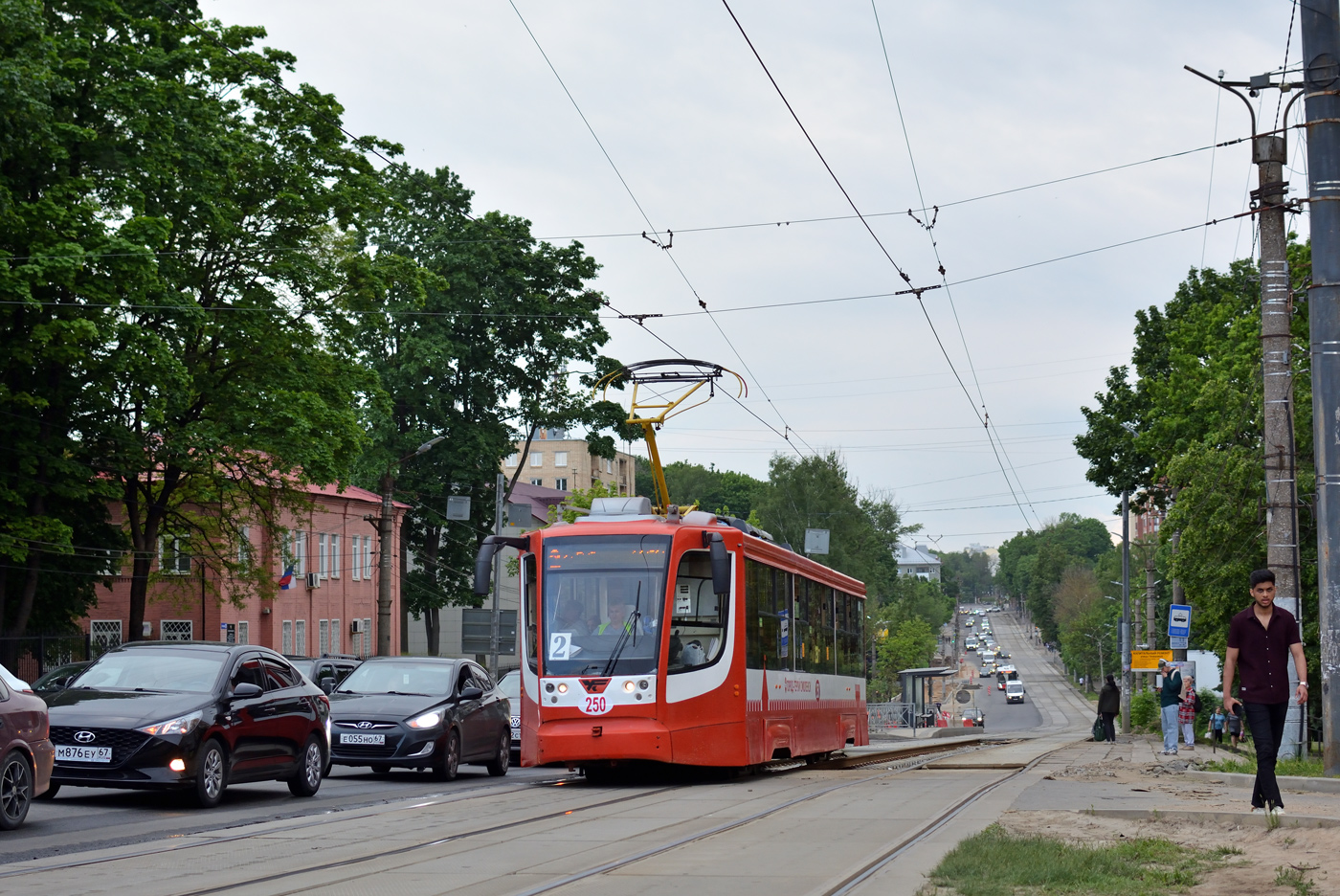 Смоленск, 71-623-00 № 250