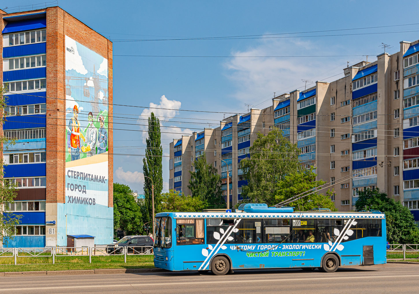 Стерлитамак, НефАЗ-БТЗ 52765А № 2340